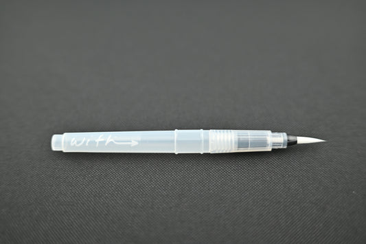 With® Water Brush - Medium Point
